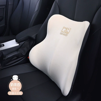 Pillow, Car Cushion, Lumbar | Headrest - lumbar-support-t-676m-x-milk-tea-apricot