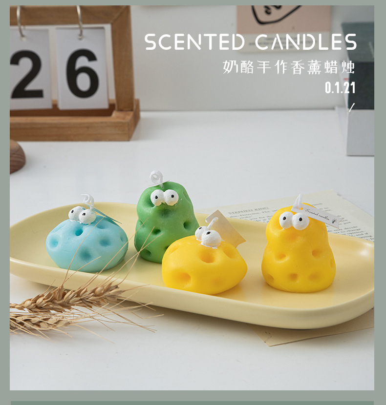 芝士兄弟香薰蜡烛伴手礼芝士蜡烛ins创意家居摆饰套装跨境蜡烛详情5