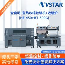 ȫ�ԄӰ��b�C���տsĤ�տs�C��Ĥ��Ĥ�C���ܷ�Ĥ�C pofĤ���տs�C