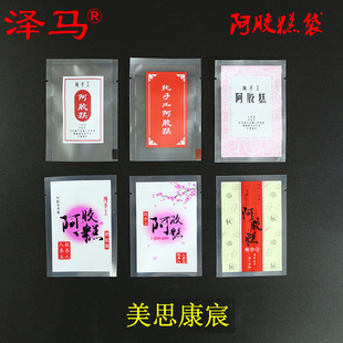 ���z����b�� �����ɫĥɰ�y·��մ�7*10��˼��� ���l