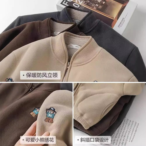 Children's solid color embroidery coat with alpaca wool composite, quilted and thickened, autumn and winter medium and small children's clothing, stand-up collar, open jacket for children.