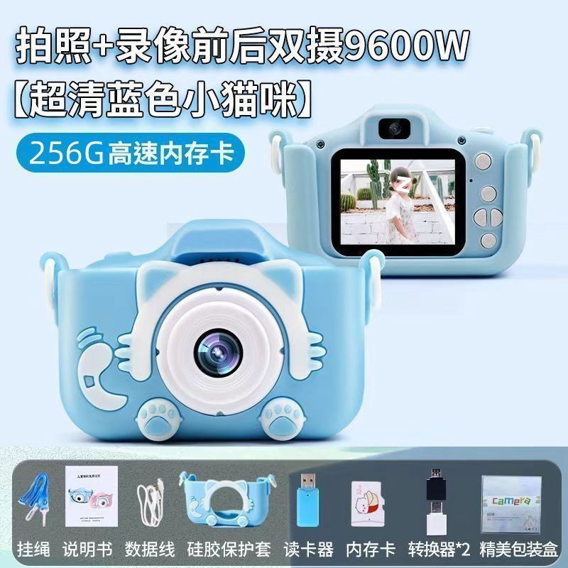 子供用カメラは写真やビデオを撮ることができます。学生、男の子、女の子、女性、小型一眼レフ、キャンパス、高精細デジタル子供用カメラです。|undefined