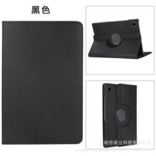 ����Xiaomi����Redmi pad2 9.7ƽ��Ƥ��Redmi pad2 SE 9.7��ת��