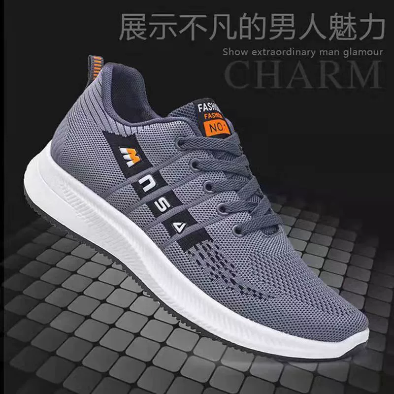 2023 Новая мужская обувь Four Seasons, Мужская Спортивная повседневная обувь для бега, корейская модная универсальная супер дышащая Летающая тканая обувь