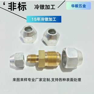 �S��ֱ�I���{���L�~�����^����������X��ĸ���P䓲��y����ñ�ǘ�