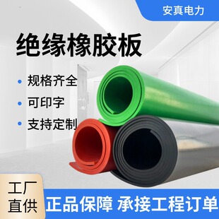 �^���z�|�Gɫ��������z�Gɫƽ��������z�|�tɫ�^�����z���ɫ