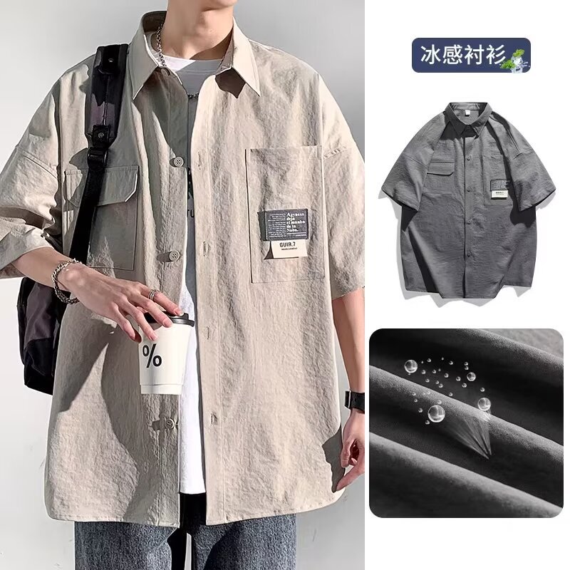 Short-sleeved Shirt Men's Summer Fashionable Brand Japanese Style Loose Fashionable Shirt Casual Collocation Workwear Jacket Men's Top Clothes