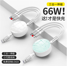 ��늾�һ������� ����������һ120W��� ����s�֙C��늾���logo