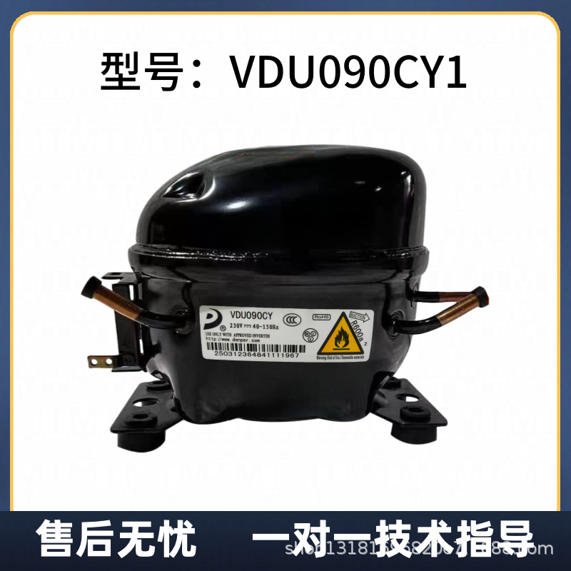 Nuevo compresor inversor VFA090CY1 / VFL090CY1 / VFL110CY1 image 5