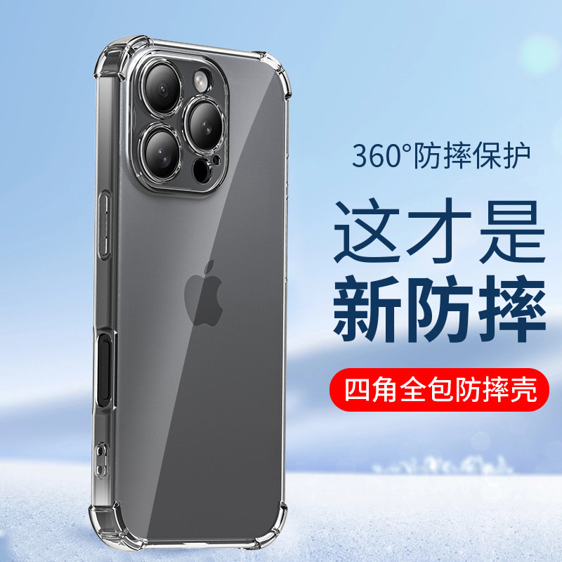 Suitable for Apple 13 Phone Case iPhone 12 Pro Max Transparent 15 Pro/14/11/Xr/Xsmax/7/8/6 Suitable for Apple 13 Phone Case iPhone 12 Pro Max Transparent 15 Pro/14/11/Xr/Xsmax/7/8/6