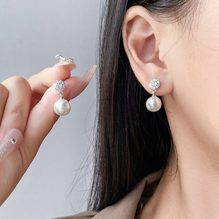 s925�yᘶ��h�r�иж����������p��С���¿��荶�ٴ��