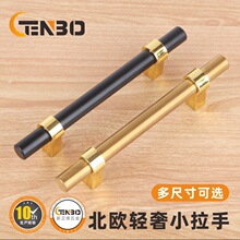 �������ֱ��W����b��� ���ĳ��Ь�����ֲ��P䓿��ę��T����