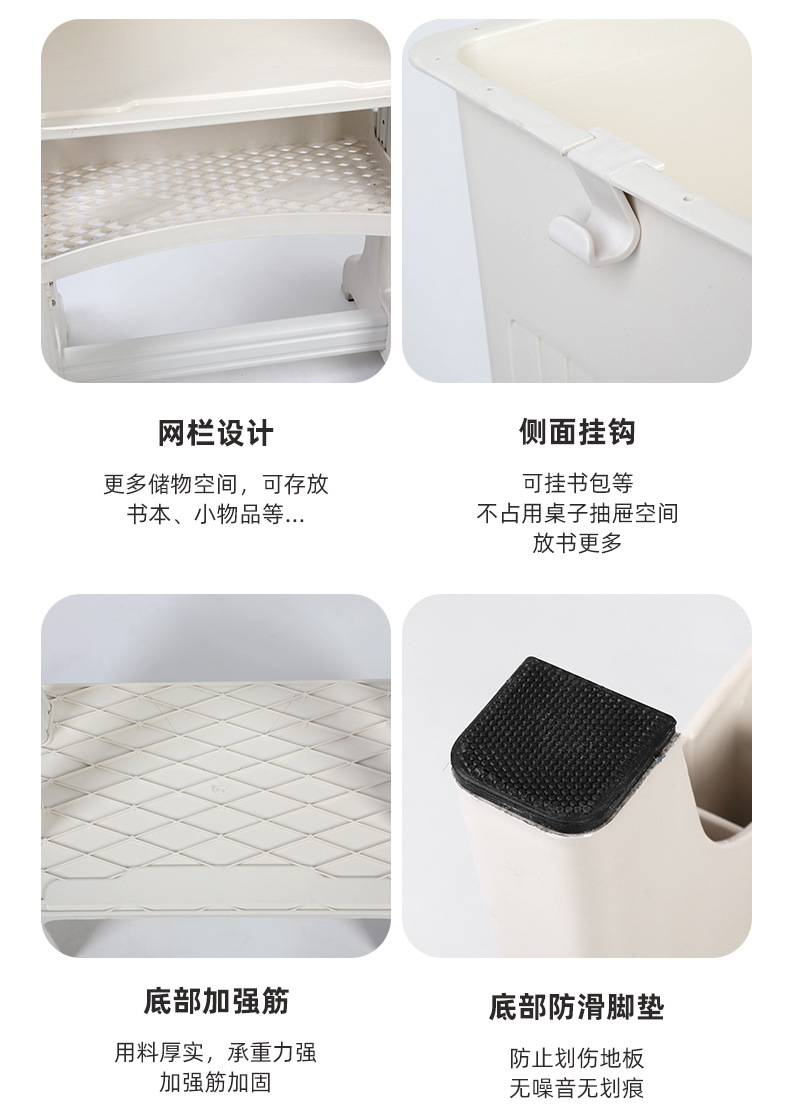 伟升3细节+尺寸_05