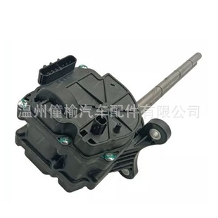 36410-34031 Vacuum Actuator Drive Differential Actuator Cross-Border Hot Selling Model Suitable for Toyota