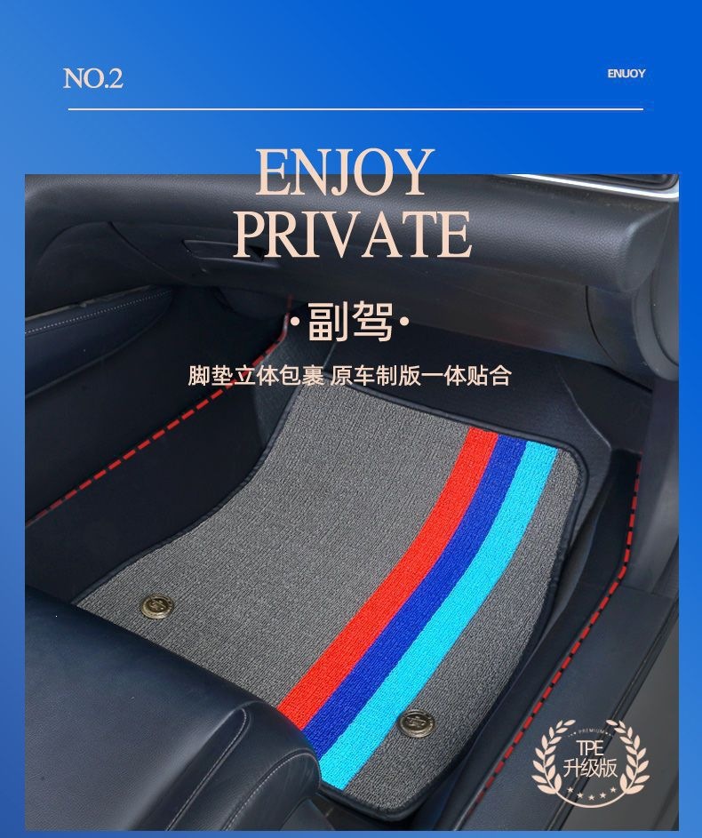 Full coverage TPE car floor mats for Subaru, specifically for Subaru Outback, Forester, and XV, anti-slip foot mats