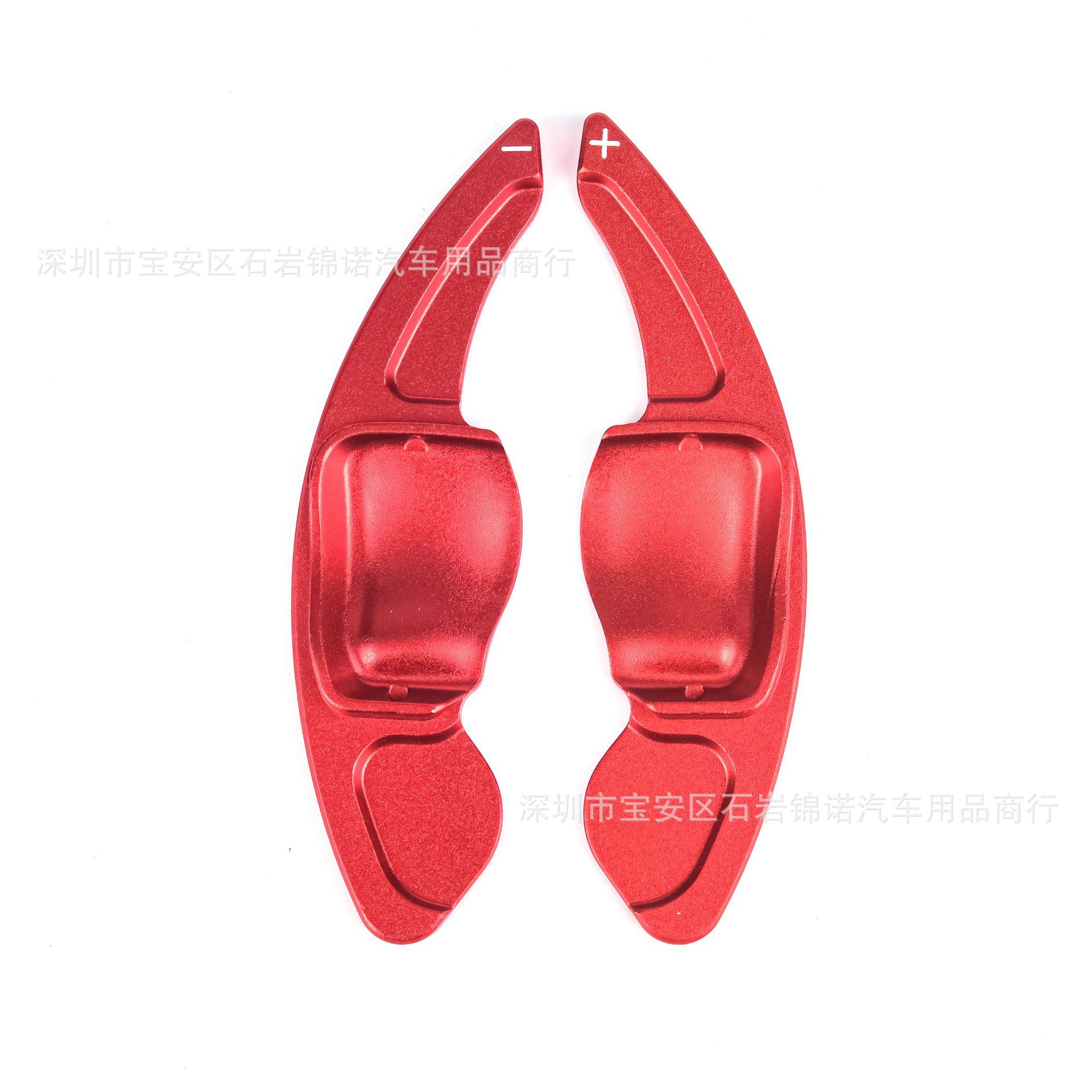 Volkswagen Steering Wheel Shift Paddles for Volkswagen Golf 6 MK6 Scirocco Tiguan CC Magotan (Other Automotive Interior Supplies) - black-red