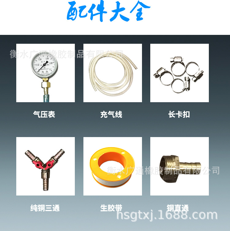 桥梁充气芯模_06