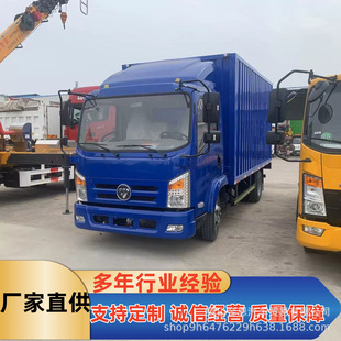 ���ڿ羳���������؛܇4.2�׎�؛ǰ������؛܇4.2�׆���؛