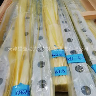 ֱ����܉���KMSA35R4380-N����춼ӹ��S���p܉�K���\��