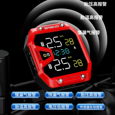 Tire pressure monitoring system — Tire