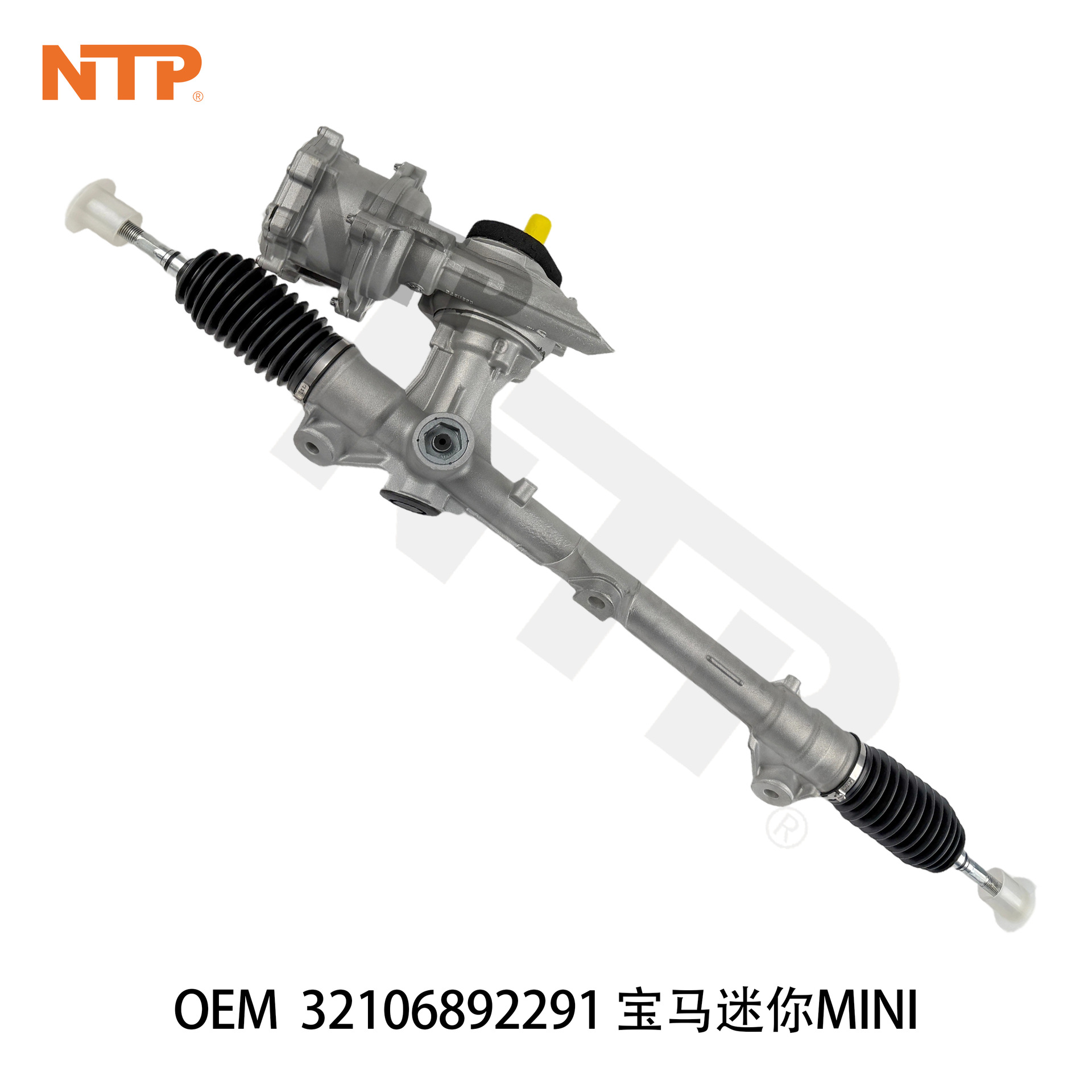 32106892291 Steering gear assembly is suitable for BMW X3 G08, X4 G02
