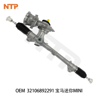 32106892291 Steering gear Steering gear assembly
