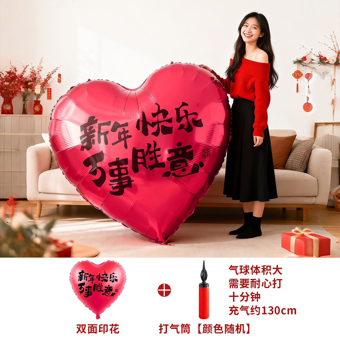 2026 Festival de Primavera Año Nuevo del Caballo Feliz Año Nuevo Fotografía Atmósfera Fuegos artificiales de mano Regalo mano tira cinta de Año Nuevo