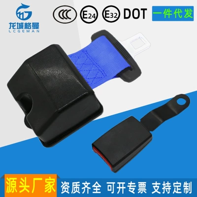 Car seat belt, Forklifts, Engineering Vehicles, Mine Vehicles - blue-k3-dust-proof-large-shell-with-145mm-lock
