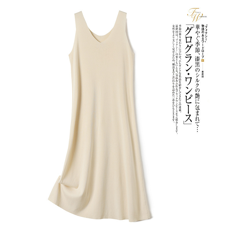 French-Style High-End Camisole Dress for Women, Summer Thin Knit Top, 2026 New Model, Base Layer Mid-Length Dress French-Style High-End Camisole Dress for Women, Summer Thin Knit Top, 2026 New Model, Base Layer Mid-Length Dress