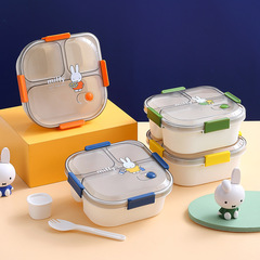 Miffy cartoon three or four compartments microwave lunch box office adult lunch box student office worker lunch box Miffy