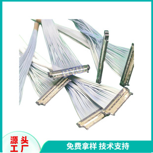 RG142 RG58 RG316/174 RF1.13 SYV50-5-7 ������ͬ�S�������ξ�