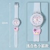 Soft colorful children's watch, flashing cartoon board games for elementary school students, primary and secondary school, wholesale