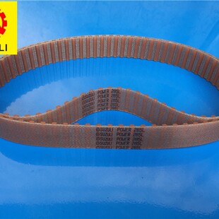 �۰���ͬ���� 285L  76�X ���L723.9 ���ӎ�  ����������о Ͱ��