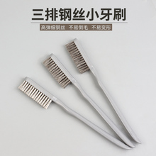 ��������䓽z��ˢ�����坍�͟��C��ëˢ���P��ĥ�����������С�