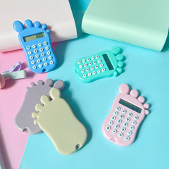可愛腳丫迷你計算器糖果色8位學生學習考試靜音便攜鑰匙扣計算機