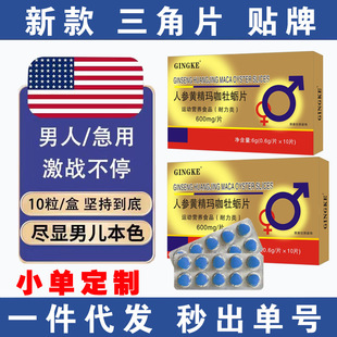 �¿����Ӣ�Ŀ羳������ʿ�ڷ�С�{Ƭ���a¹��ĵϠƬ������ʳ�F؛