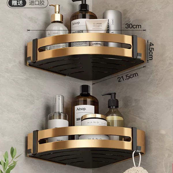 Black Gold Higher Double-Layer Triangle Basket - Black Gold Series (Without Punching without Punching) vvvv