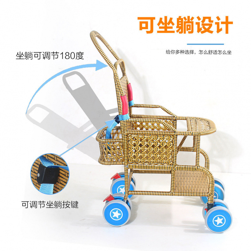 Rattan Stroller Summer Baby Stroller Rattan Chair Stroller Imitation Rattan Lightweight Bamboo Rattan Baby Can Sit and Lie down Rattan