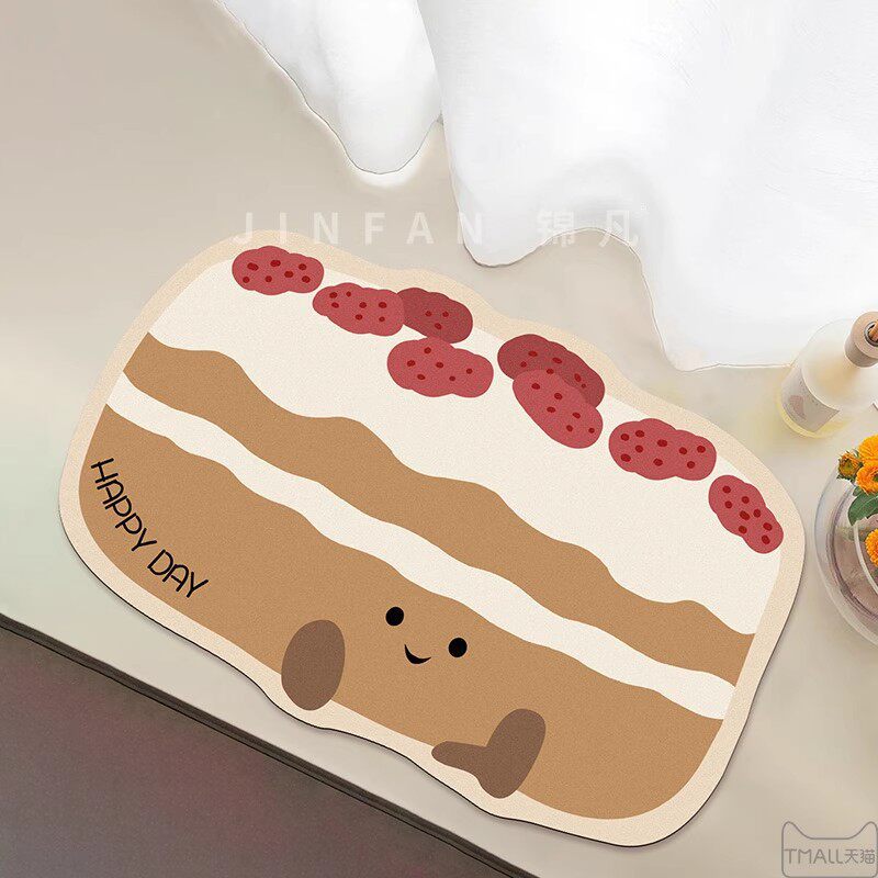 DY Mulberry Cake