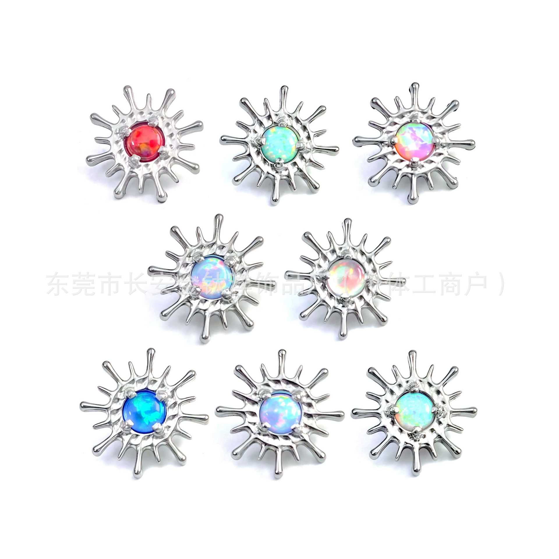 F136 Titanium Internal Thread Aurora Opal Sea Urchin Lip Stud Ear Cartilage Piercing Jewelry G23 Titanium Alloy detail image 8