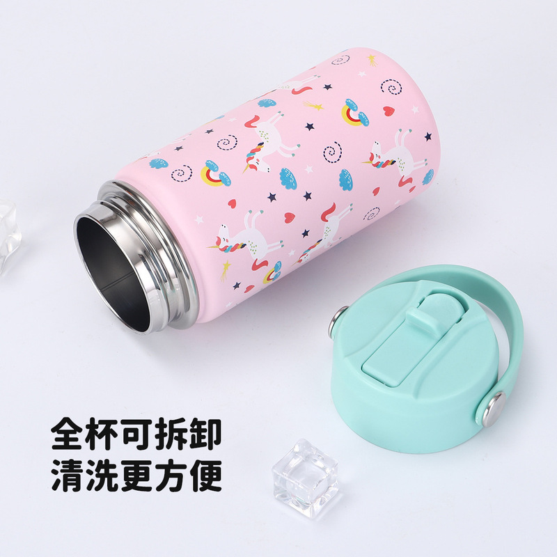亚马逊新款12oz小容量保温杯提手软硅胶吸管杯户外便携车载杯批发|undefined