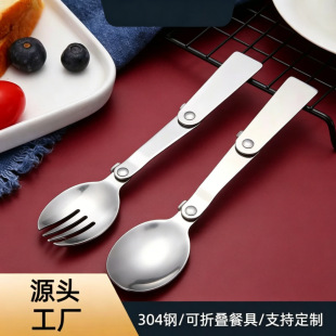 ����304���P��ۯB���ӠF�����F���ޜ��ב����ۺ��{������������