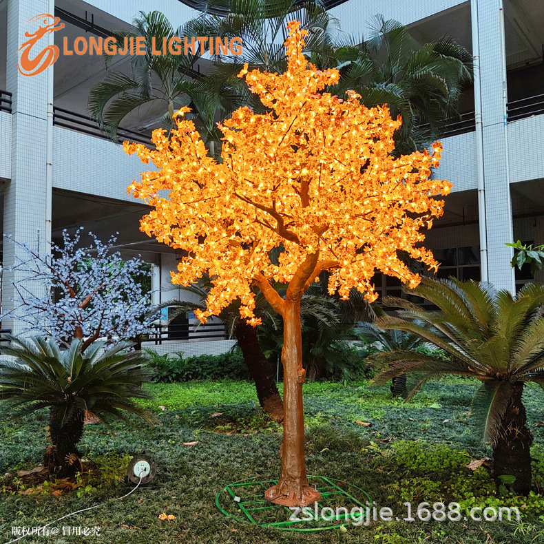 2952�� �ߣ�3.5�� ů�׵�+��ɫ�����Ҷ����  led�ж��ڷ�Ҷ