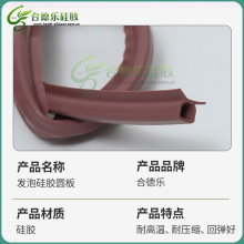 �S�Ҷ����͸ߜع��z�ܷ�l U�Ͷ�Ҏ���͸ߜظ߻؏����I���z�ܷ�l