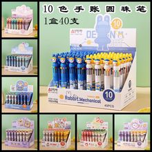 ����10ɫ���˱�0.7mmѧ����ɫԲ��ʲ�ɫ�����������滭Ϳѻ���