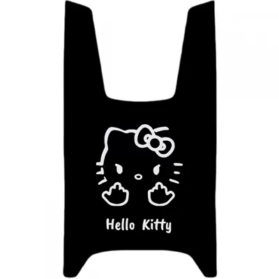 Electric vehicle foot mat – Foot Mat - kt-cat-2-free-velcro-nst-beijing-version-please-do-not-shoot