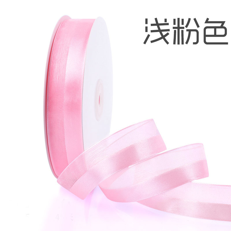2,5 cm medio satén medio hilo cinta de nieve ramo fresco caja de regalo embalaje vendaje cinta decoración de la torta