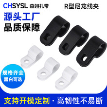 늾��̶��A�Ӻ��R�;��A�侀�̶��~�����A��|�����۹̶�UC����