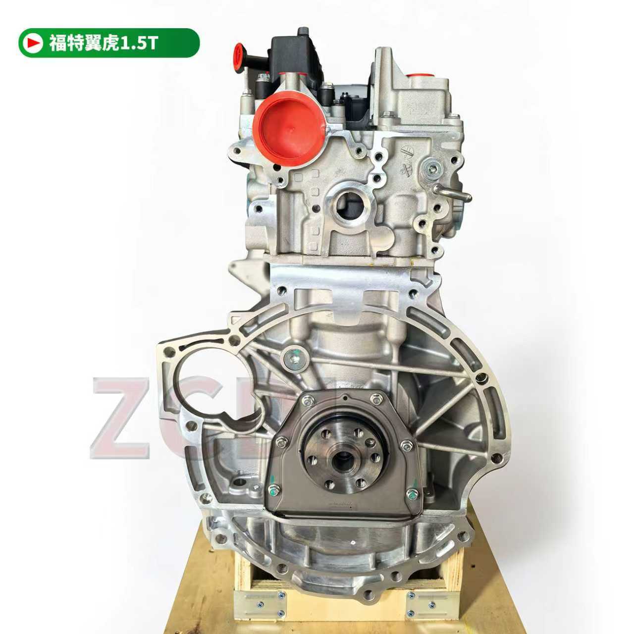 Suitable for Ford Focus, Escape, Mondeo, Taurus 1.5t, Volvo 1.6t New Engines