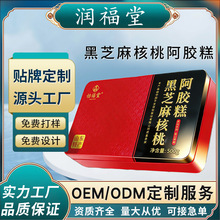 ���z���֥����Ұ��z��|���خa���z��Ԫ��100g���Ұ��z��